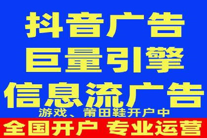 充值高返点实战案例：如何选择最佳时机？